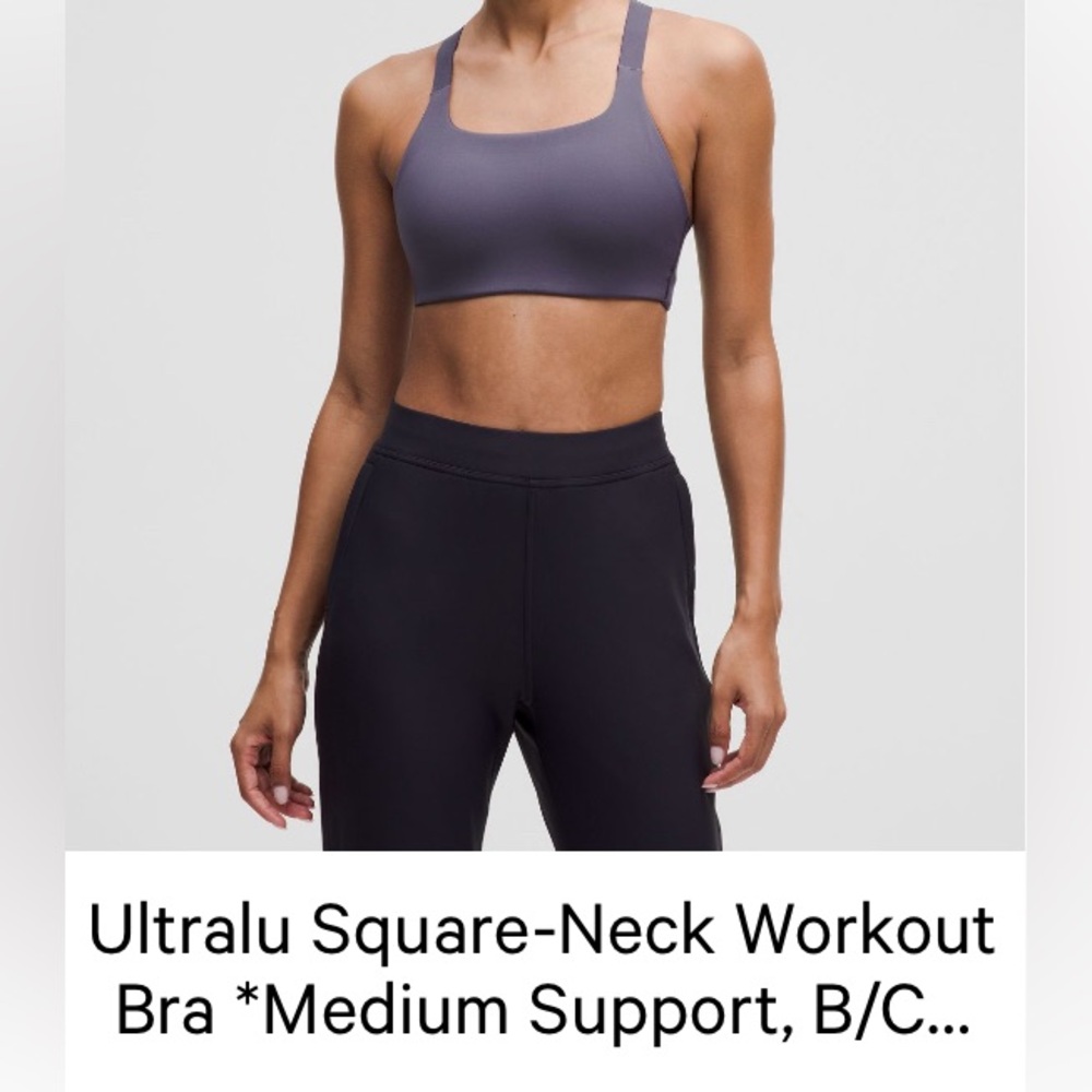 Lululemon Bra